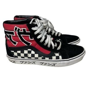 VANS UA SK8-HI Reissue Japanese Type Mens High Top